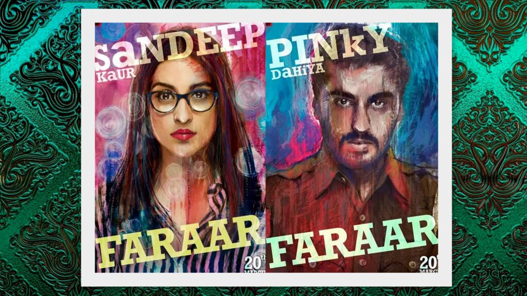 Сандип и Пинки скрылись /Sandeep Aur Pinky Faraar