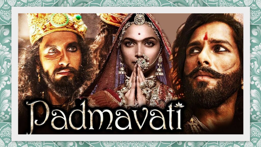 Падмавати/ Padmaavat (2018)